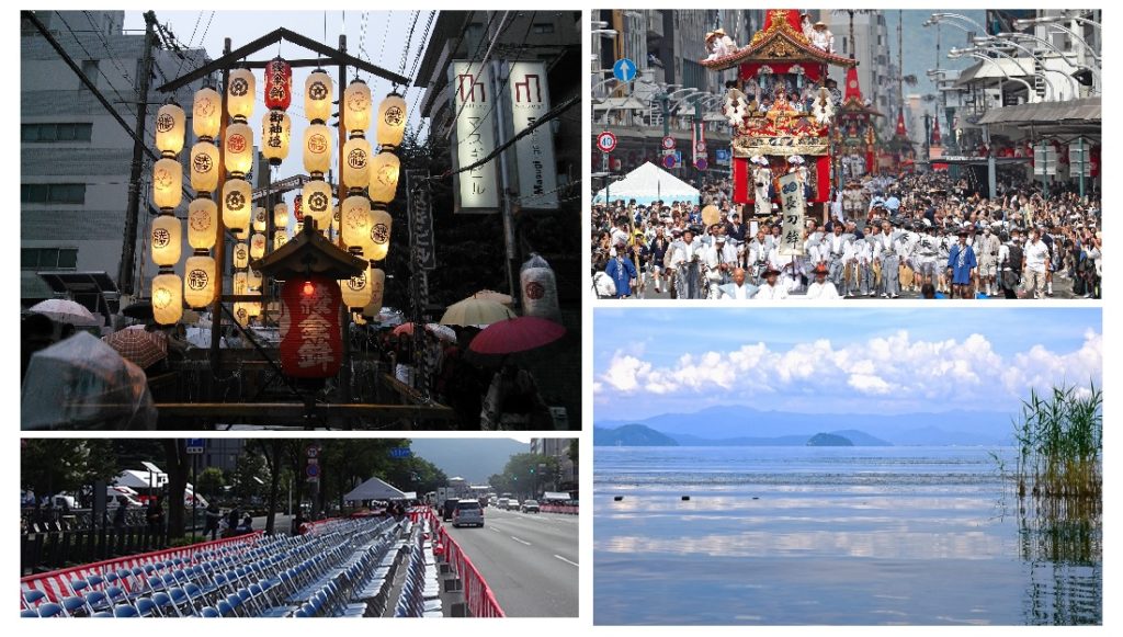 祇園祭りと竹生島アイキャッチ画像