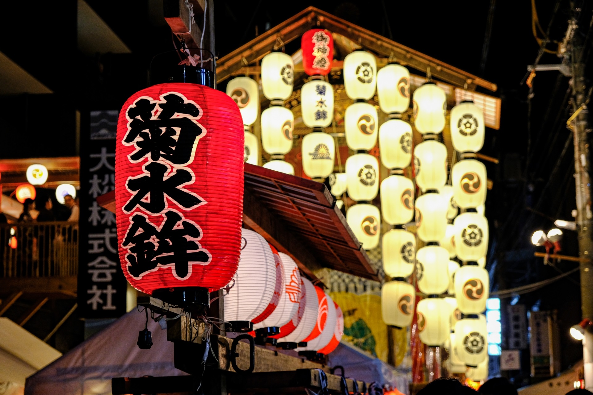祇園祭り宵山アイキャッチ画像