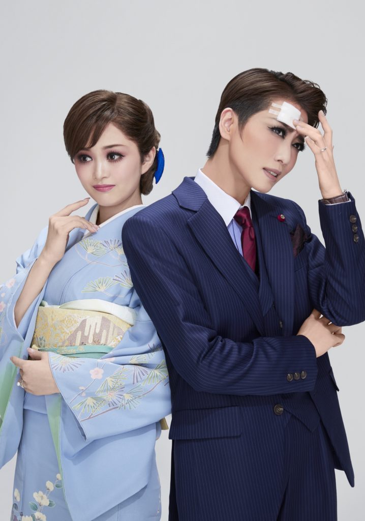 記憶にございません！_軽-  