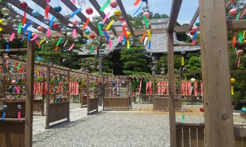 可睡斎風鈴まつり