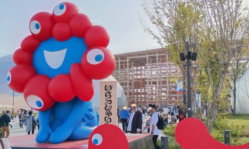 関西万博アイキャッチ画像