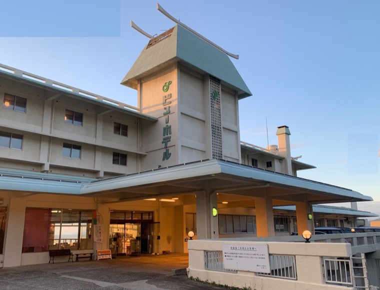 ビューホテル外観