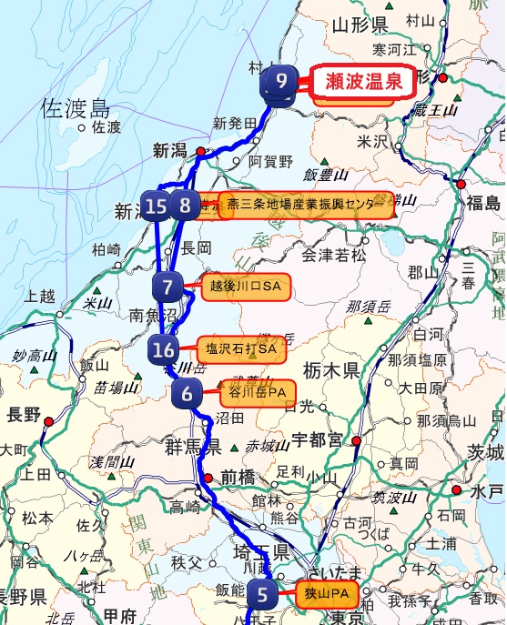 瀬波コースルートマップ