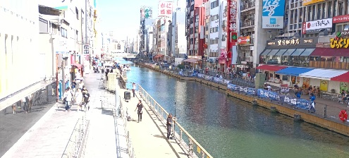 道頓堀