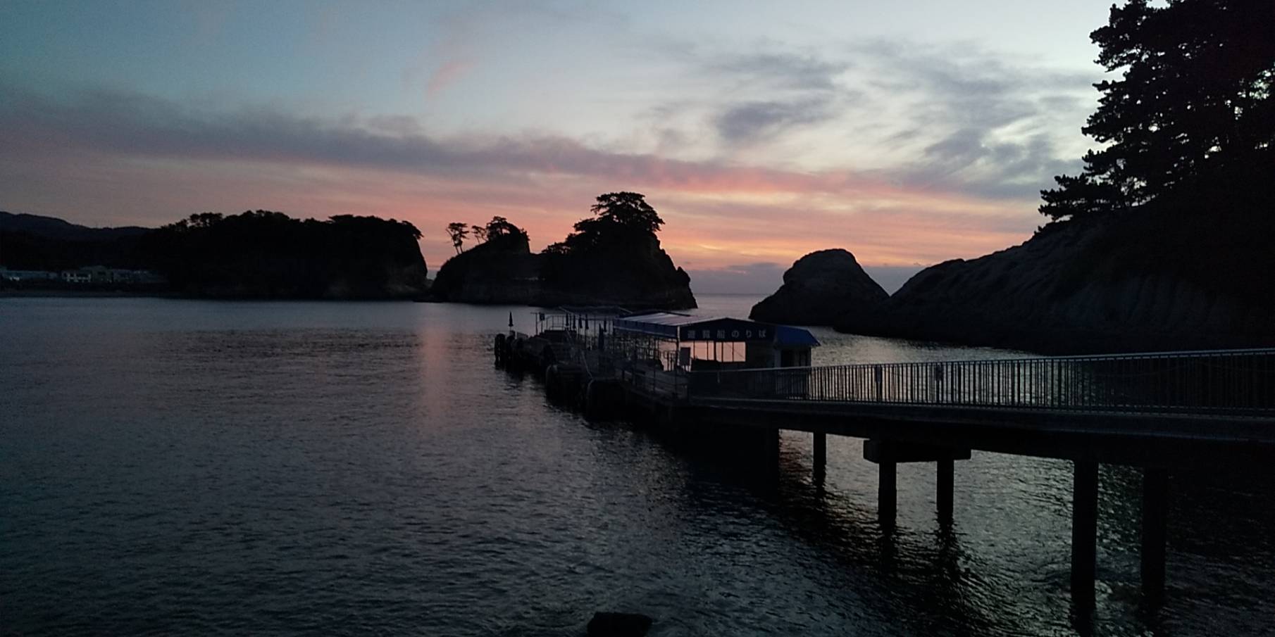 堂ヶ島の夕暮れ