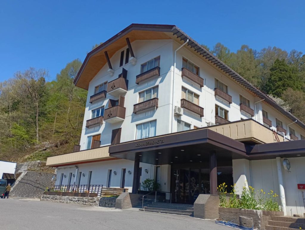 野沢グランドホテル外観