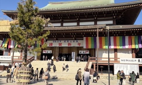 成田山新勝寺1
