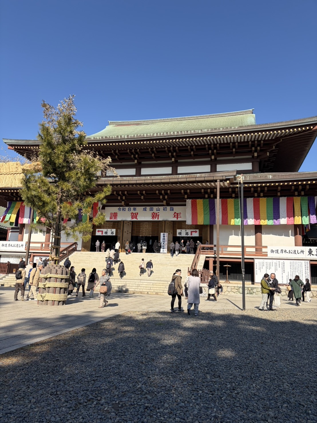 成田山新勝寺1