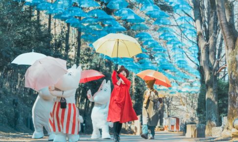 ムーミンバレーパーク1