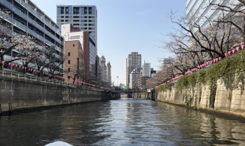 目黒川桜クルーズ